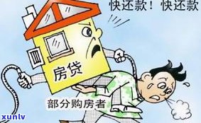 欠500多万没钱还会坐牢吗？无力偿还怎么办？