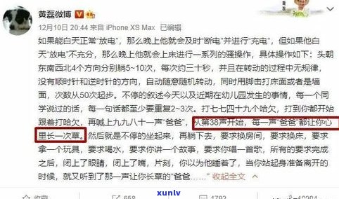 欠债40万无力偿还要坐牢吗？知乎网友分享经验与建议