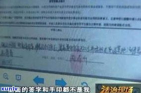 欠债40万无力偿还要坐牢吗？知乎网友分享经验与建议