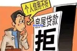 欠债40万无力偿还？解决办法及可能结果解析