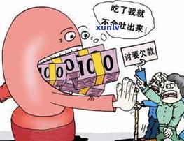 欠债40万无力偿还要坐牢吗-欠债40万无力偿还要坐牢吗知乎