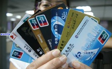 欠信用卡的钱上门催款了：怎样解决及作用