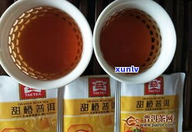 大益皇茶一号熟茶：系列、价格及详细介绍