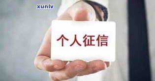 欠信用卡的钱上门合法吗-欠信用卡的钱上门合法吗知乎