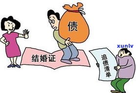 欠债60万死后是不是需要家人偿还？相关法律疑问解析