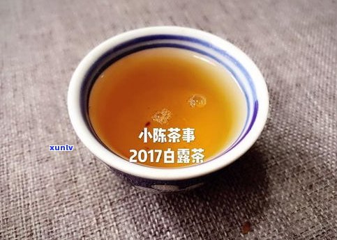 新普洱茶没香气了是不是能喝？解析起因及安全性