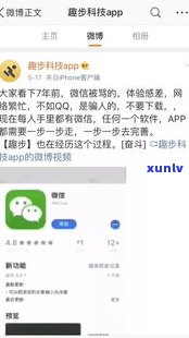 欠债二十万无力偿还会坐牢吗？知乎用户分享经验与建议