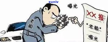 欠债二十万无力偿还会坐牢吗？法院会判几年刑？