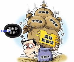 欠网贷几万没能力还，会坐牢吗？解决方案是什么？