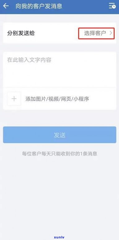 欠几万网贷没能力还？解决方案与结果全解析