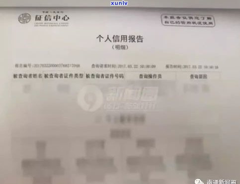 欠银行10万还不上会坐牢吗-欠银行10万还不上会坐牢吗知乎