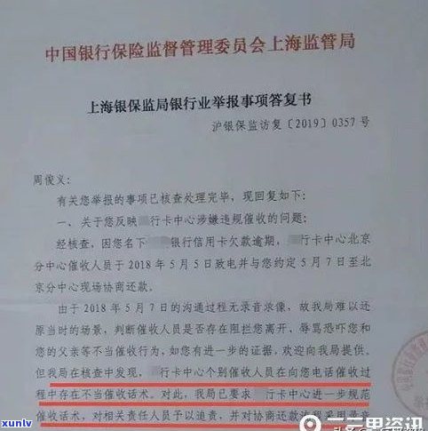 欠银行20万还不上会坐牢吗？被起诉后应如何处理？