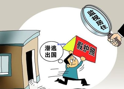 欠银行40万还不上会坐牢吗？解决方案是什么？