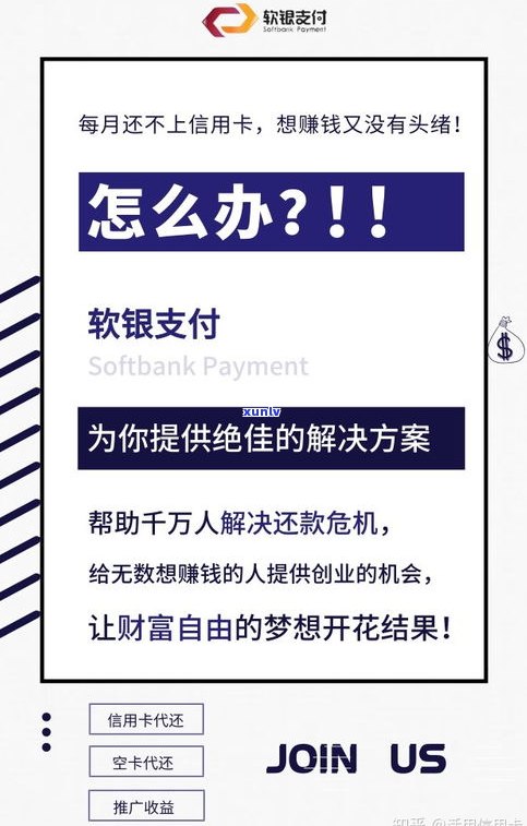 欠银行40万还不上会坐牢吗-我欠银行60万被起诉了怎么办