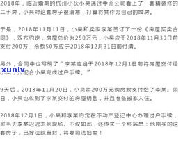 欠银行40万还不上会坐牢吗-我欠银行60万被起诉了怎么办