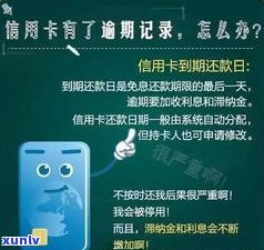 欠信用卡几百万人都坐牢了吗-欠信用卡几百万人都坐牢了吗会怎么样