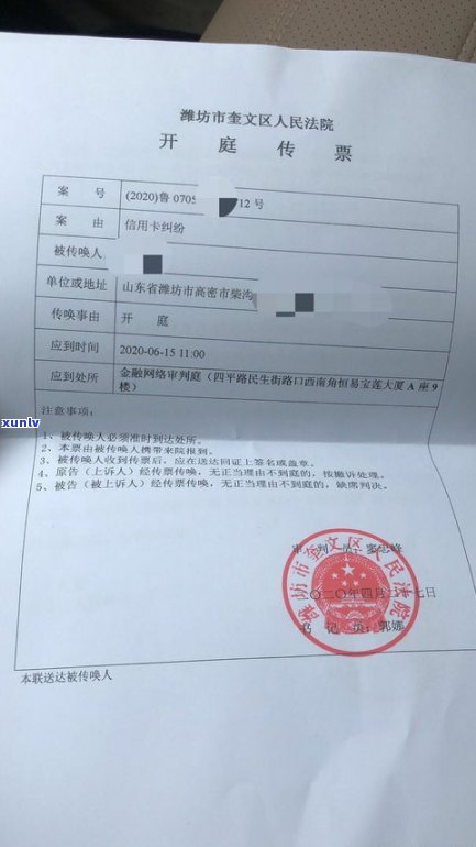 欠信用卡能过政审吗会坐牢吗-欠信用卡能过政审吗会坐牢吗知乎