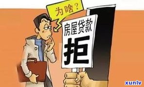 欠信用卡还不上会上门拜访吗？怎样应对上门？