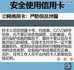 欠信用卡37000会坐牢吗？知乎客户分享经历与法律解析