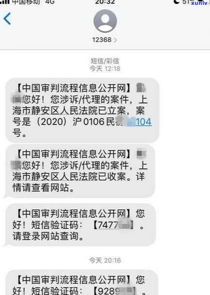 欠信用卡无力偿还会被拘留吗-欠信用卡无力偿还会被拘留吗知乎