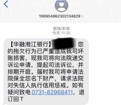 网贷不还会不会上门要债？全面解析方法及可能性