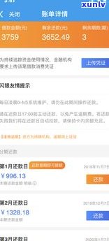 欠网贷不还款妙招会被上门吗-欠网贷不还款妙招会被上门吗是真的吗