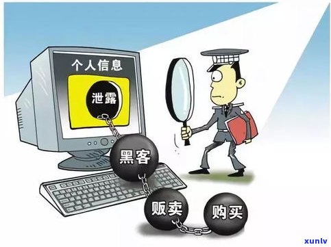 欠信用卡30000会被捉进去吗？结果严重，需及时解决！