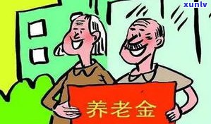 欠信用卡30000会被捉进去吗？结果严重，需及时解决！