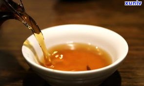 辽普洱茶怎样冲泡口感？