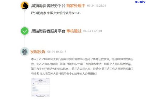 欠银行信用卡钱不还会坐牢吗-欠银行信用卡钱不还会坐牢吗知乎