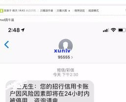 欠银行信用卡钱不还会坐牢吗-欠银行信用卡钱不还会坐牢吗知乎