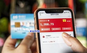 欠信用卡逾期一年多会坐牢吗-欠信用卡逾期一年多会坐牢吗知乎