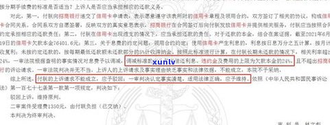 欠银行几十万还不上会坐牢吗？解决方案与法律风险解析