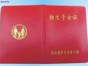 大桥头在哪里？全攻略：位置、办证地点及简介