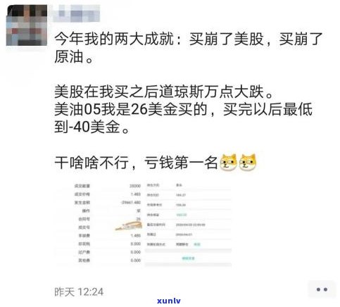 欠银行几十万还不上会坐牢吗-欠银行几十万还不上会坐牢吗知乎