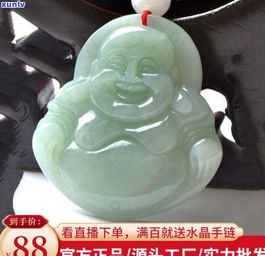 玉石佛豆饰品图片大全：欣赏、价格与玉佛豆意义