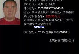 欠款人不还钱可以找他家人吗-欠款人不还钱可以找他家人吗?