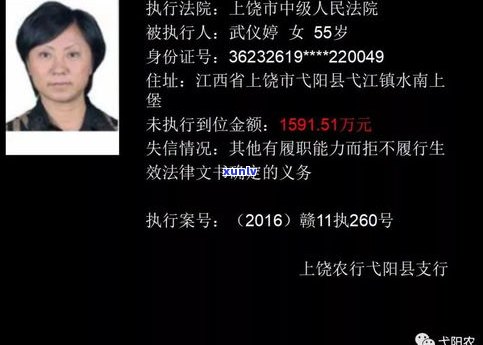 欠款人不还钱可以找他家人吗-欠款人不还钱可以找他家人吗?