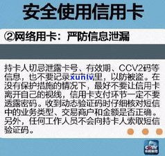 欠信用卡可以上门合法吗？知乎客户分享经验与建议