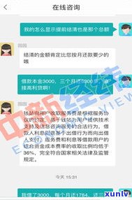 欠信用卡可以上门合法吗？知乎客户分享经验与建议