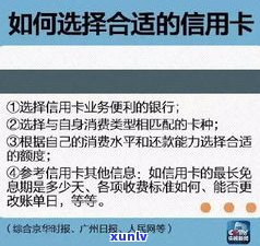 欠信用卡可以上门合法吗？安全吗？详解及相关规定