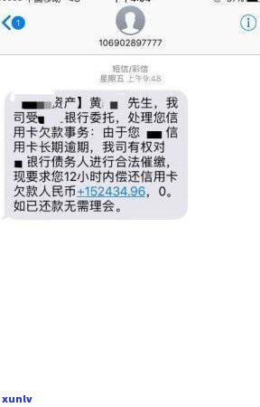 欠信用卡2万还不上会坐牢吗-欠信用卡2万还不上会坐牢吗知乎