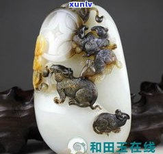 玉石的品文化-玉石的品格