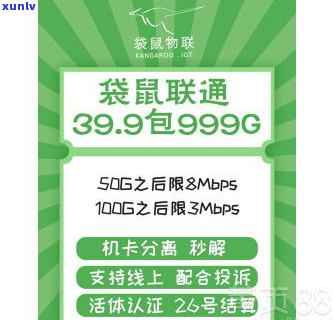 金方印板：解读其上的64字含义及批发信息，了解河南金方印商贸