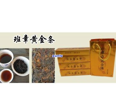 普洱茶红方印：品种、价格与区别全解析