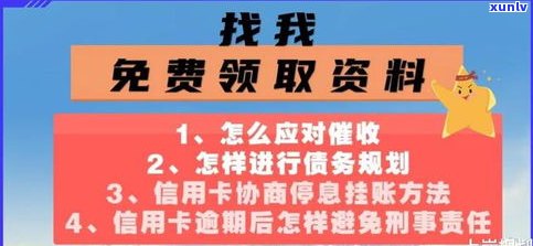 欠网贷信用卡不还会被拘留吗-欠网贷信用卡无力偿还会被拘留吗