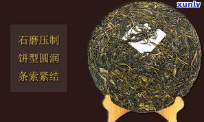 云南普洱茶：盘点各大知名及其优缺点