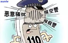 欠债八十万无力偿还会坐牢吗？知乎上有详细回答！