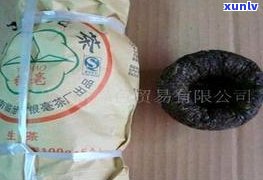 嘉兴市普洱茶沱茶厂：地址、 *** 、 *** 及普洱沱茶价格全攻略