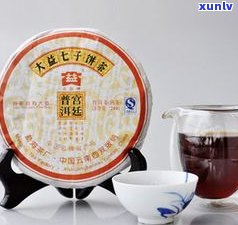 普洱沱茶价格全解析：200克、图片及每斤多少钱，一般多少钱？